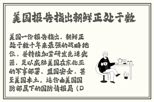 杨钰莹2000三级