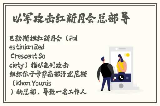 日韩欧美精品一中文字目
